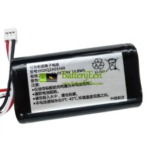 Batterij voor PLC HGXQ2AE6340 [Vervangende batterij]